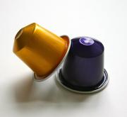 Nachhaltigkeit oder Greenwashing